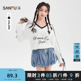 508855 子印花图案V领上衣女装 三福长T恤2025秋季 蕾丝绑带袖