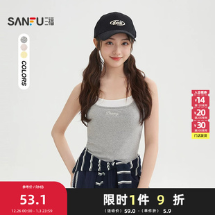 三福背心2026春季 515837 自带胸垫英文刺绣撞色假两件吊带女装