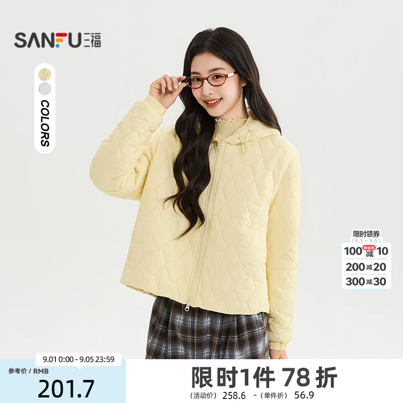 三福棉衣2026冬季抽绳下摆连帽棉服短装外套上衣女装529952