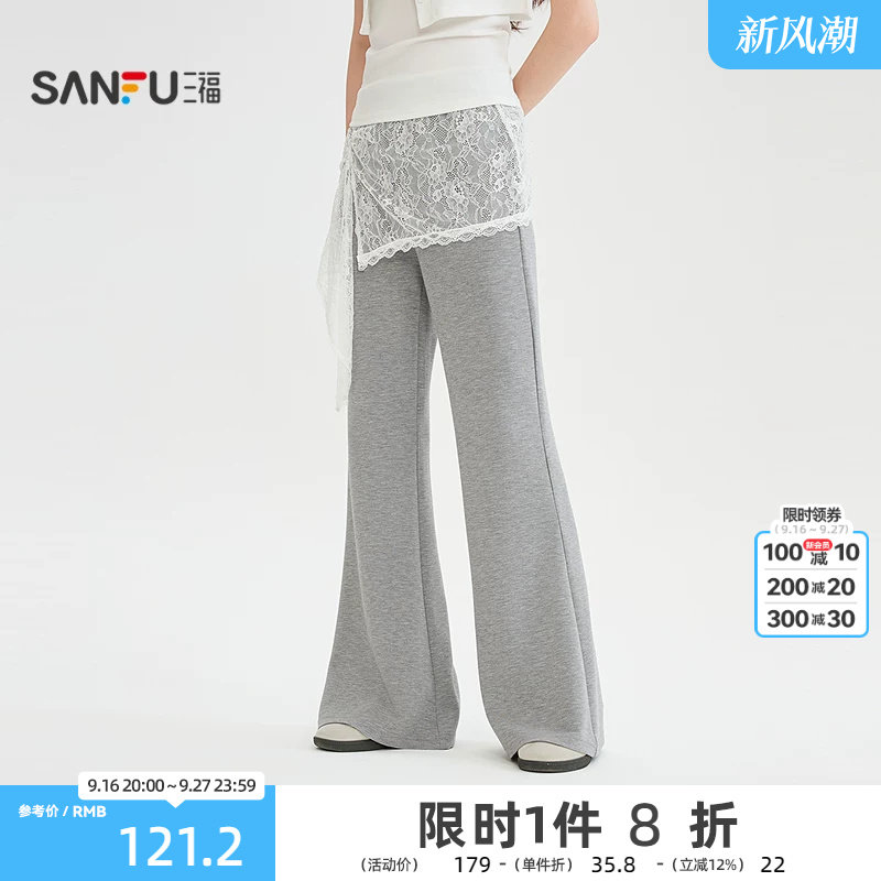 三福休闲裤2026夏季蕾丝荷叶边屁帘松紧腰喇叭长裤女装526584图片