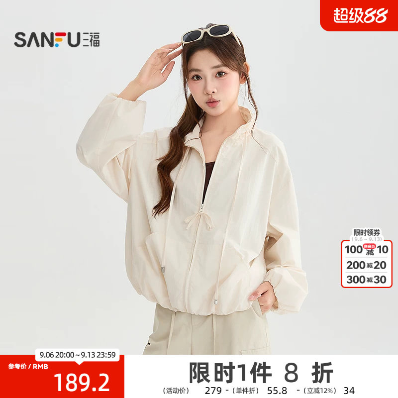 三福单外套2026夏季木耳花边立领束口时尚夹克女装528282