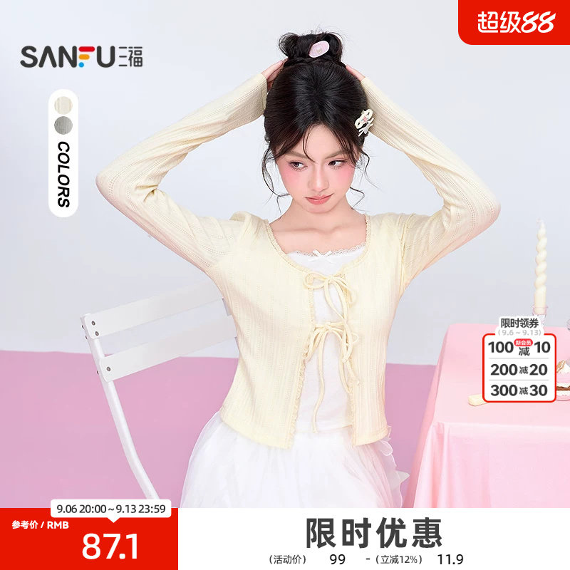 三福长T恤2026秋季绑带假两件蕾丝花边领口上衣女装529708