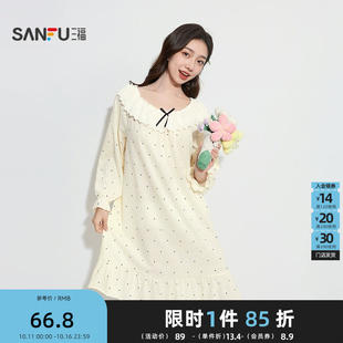 三福睡衣女2025秋季 圆领睡裙甜美蕾丝花边宽松家居服女504610 新款