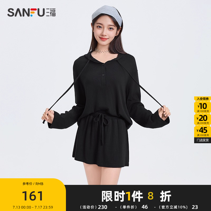 三福套装2025夏季休闲运动风连帽上衣裙裤两件套女装497594