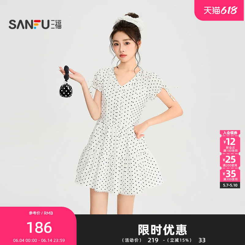 三福连衣裙2026夏季木耳边绑带泡泡袖V领花边裙子女装525813