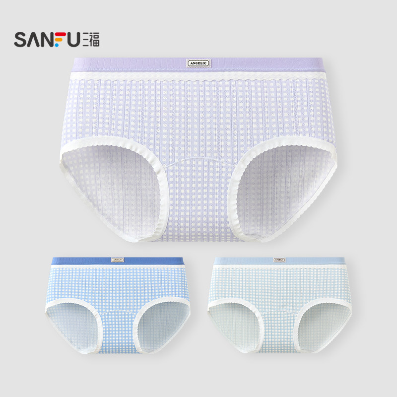 三福 女中腰包臀内裤 满印格纹素色裤头舒适透气半平角裤513446