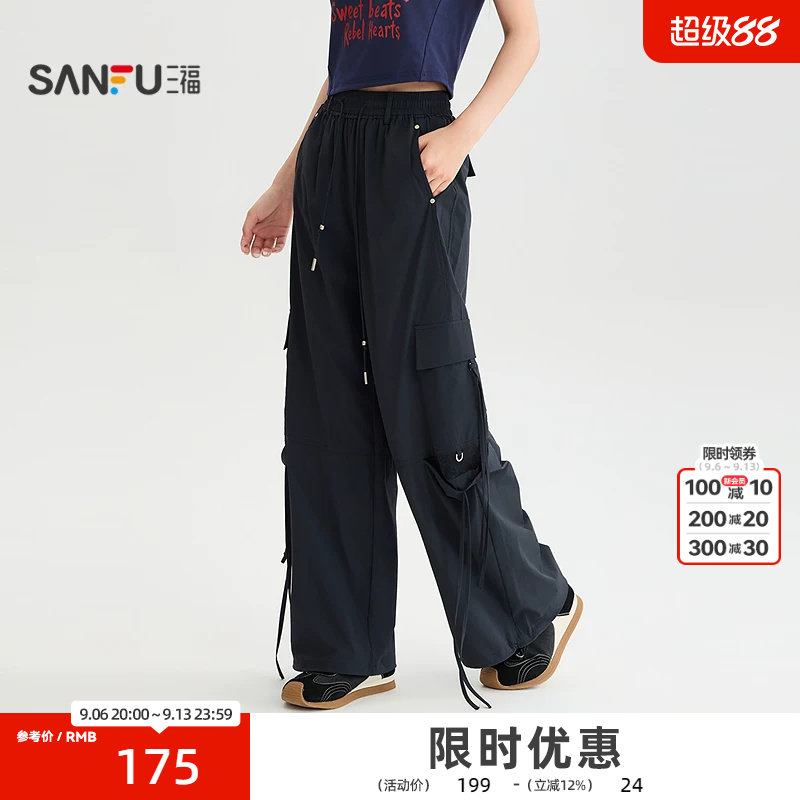 三福休闲裤2026夏季绑带口袋拼蕾丝松紧腰工装裤子女装528993图片