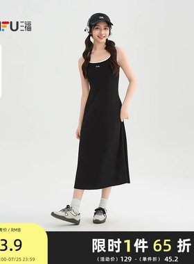 三福连衣裙2026春季小标装饰可调肩带撞色吊带长裙女装515842