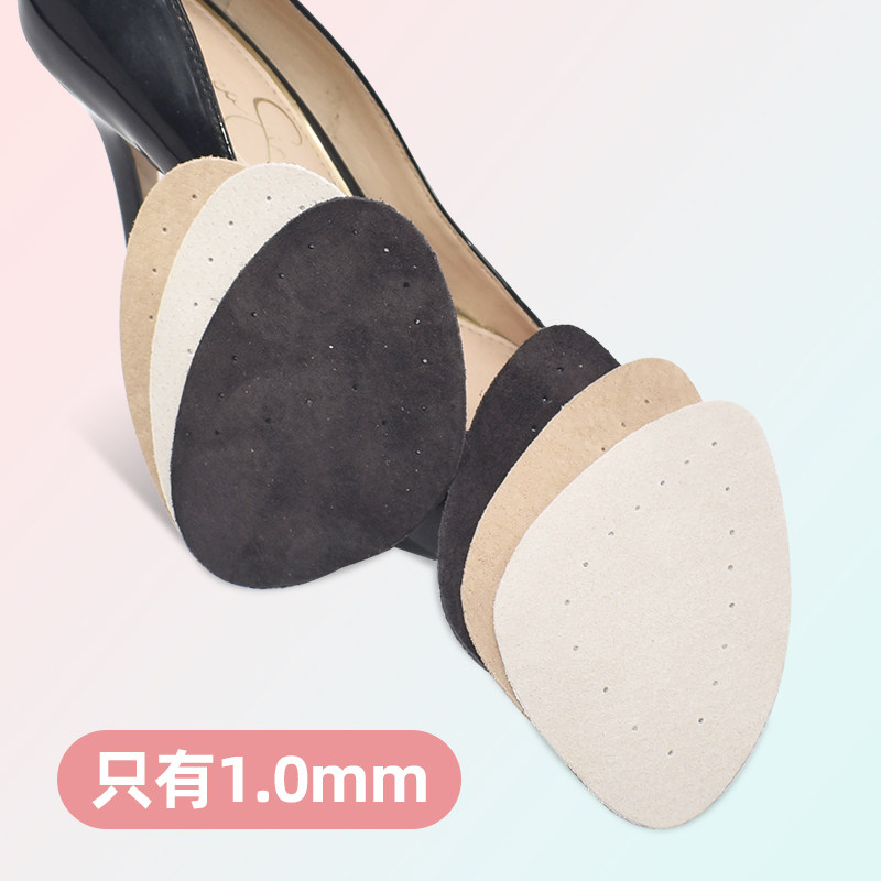 歌维达3/10上新防滑前掌垫图片