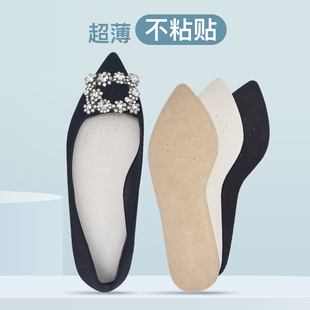 超薄防滑鞋垫女尖头高跟鞋防臭吸汗猪皮超软乳胶鞋子大不跟脚全垫