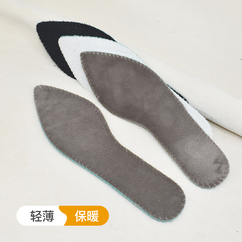 歌维达9/27尖头鞋冬季保暖棉鞋垫