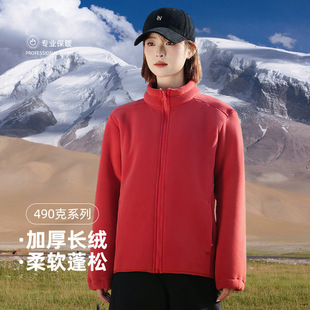 奥粒绒外套男女款加绒立领卫衣秋冬双面绒保暖运动上衣加厚毛毛衣
