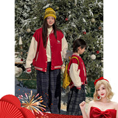 顾奈 呼呼专享 QZ800马年加绒亲子棒球服