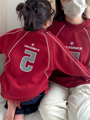 【吉娜专属】【顾奈】 QZ792年款线条五字卫衣