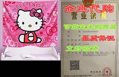 CONG Hello Kitty Tapestry Cute Pink Wall Art Backdrop for