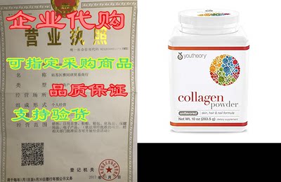 Youtheory Collagen Powder Unflavored， 10 Ounce Bottle
