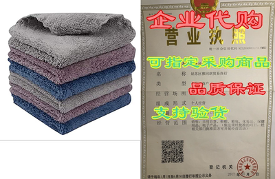 KinHwa Dish Cloths for Washing Dishes Ultra Absorbent Mic