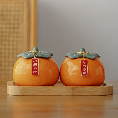 大吉大利陶瓷桔子橙子橘子摆件柜电脑桌新年招财乔迁装饰新居礼物