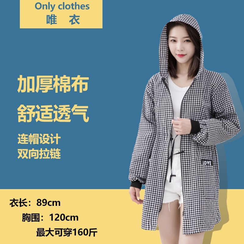 正穿长袖纯棉围裙罩衣防污防油