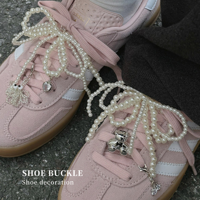 粉色德训鞋samba珍珠鞋带配饰ins风银色蝴蝶结装饰扣运动鞋花小众