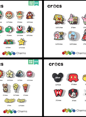 洞洞鞋配饰适用于crocs鞋花高级感卡扣卡骆驰鞋子diy配件装饰鞋扣