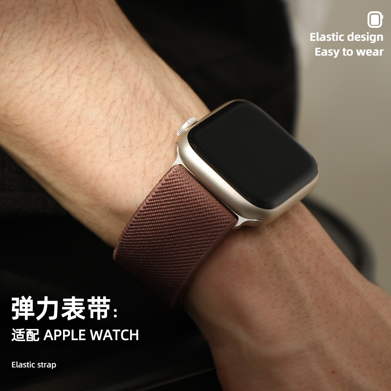 潮流精品，品质保证