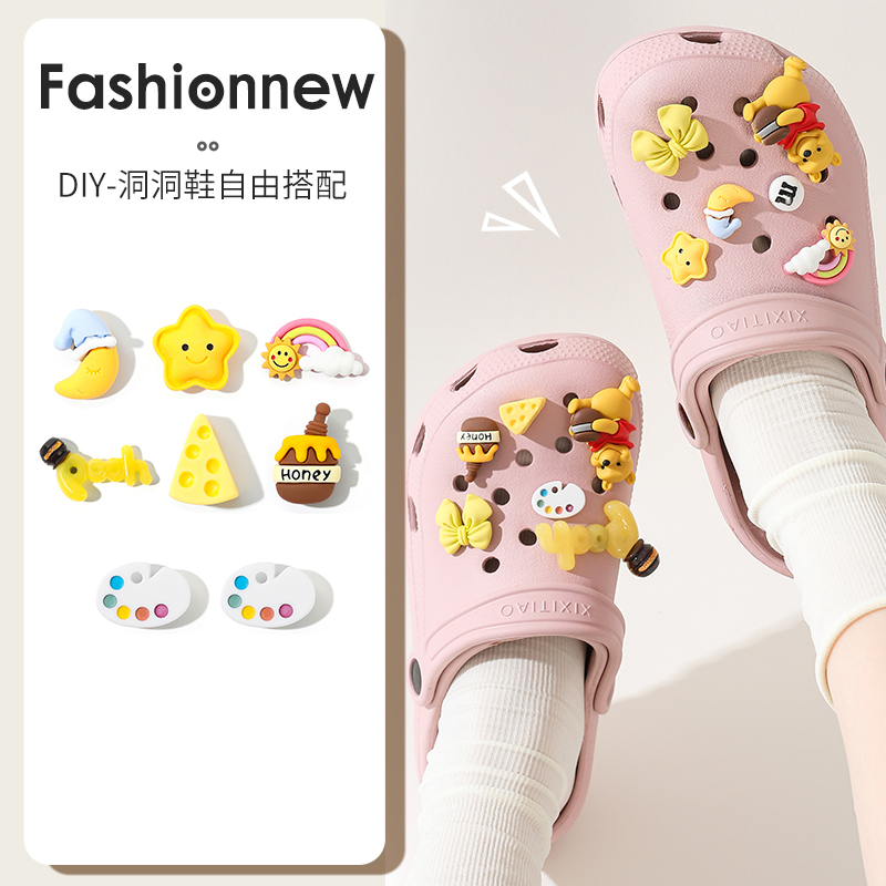 洞洞鞋配饰crocs鞋花配件