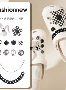 洞洞鞋crocs配饰高级感钻石diy