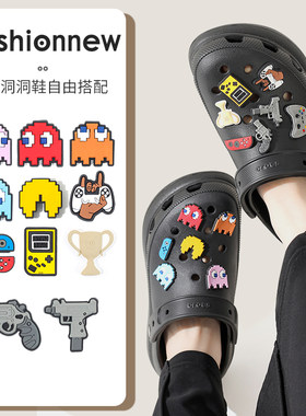 洞洞鞋鞋crocs配饰卡骆驰