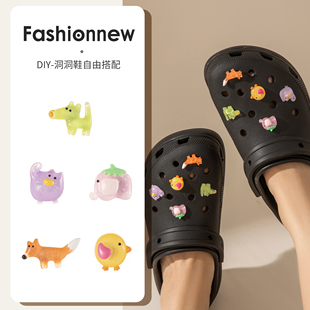 卡通动物洞洞鞋扣配饰crocs鞋花卡骆驰拖鞋鞋子diy可拆装饰品配件