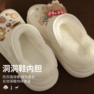 洞洞鞋crocs泡芙雪屋云朵加绒白色内胆保暖可拆卸毛绒棉套内衬冬