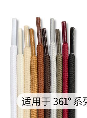 适用于361运动鞋男鞋带适用戈登一代AG1圆形户外鞋篮球鞋休闲鞋黑