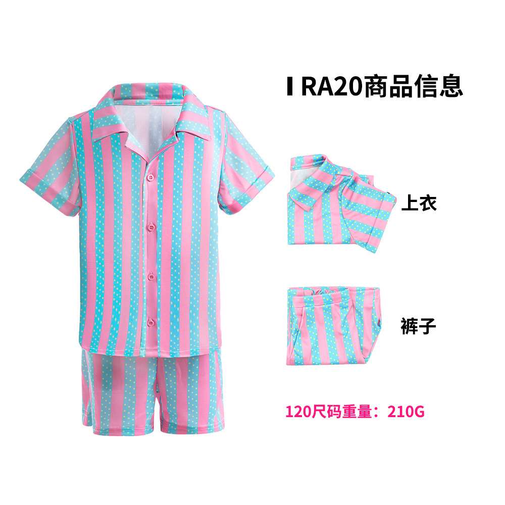 2023真人版电影芭比cosplay服 Barbie ken条纹衬衫套装角色扮演服