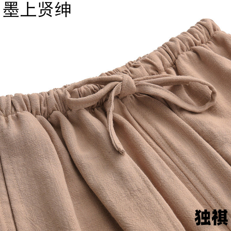 2026menclothes中国风