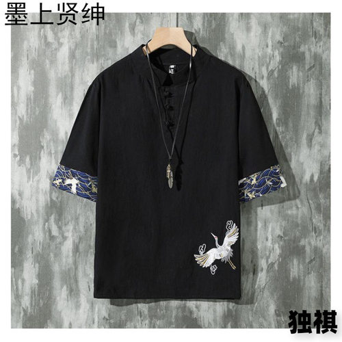 2026menclothes夏季薄