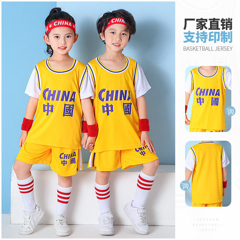 夏季儿童速干篮球服套装男短袖背心户外健身运动训练球衣女黄