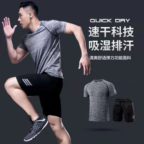 2026menclothes直销男