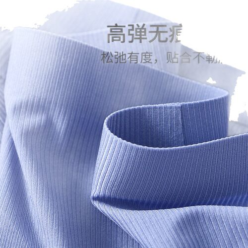 2026menclothes网将男