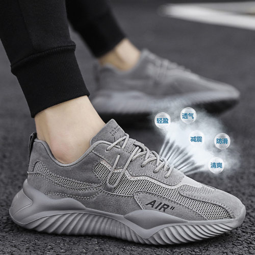 2026shoesformen男鞋新