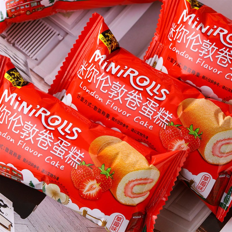 新品皇宝石伦敦g卷320g 16枚瑞士卷蛋糕少儿早餐面包旅游代餐食品