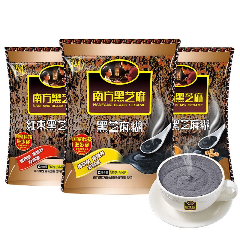 南方黑芝麻糊匠心制原味无添加y蔗糖袋装早餐即食代餐粉养发营养Y