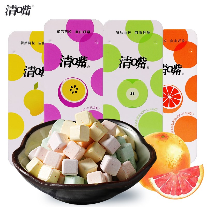 清嘴咀嚼片25g*8盒x压片百香果西柚青苹果味含片糖果Y休闲零食小