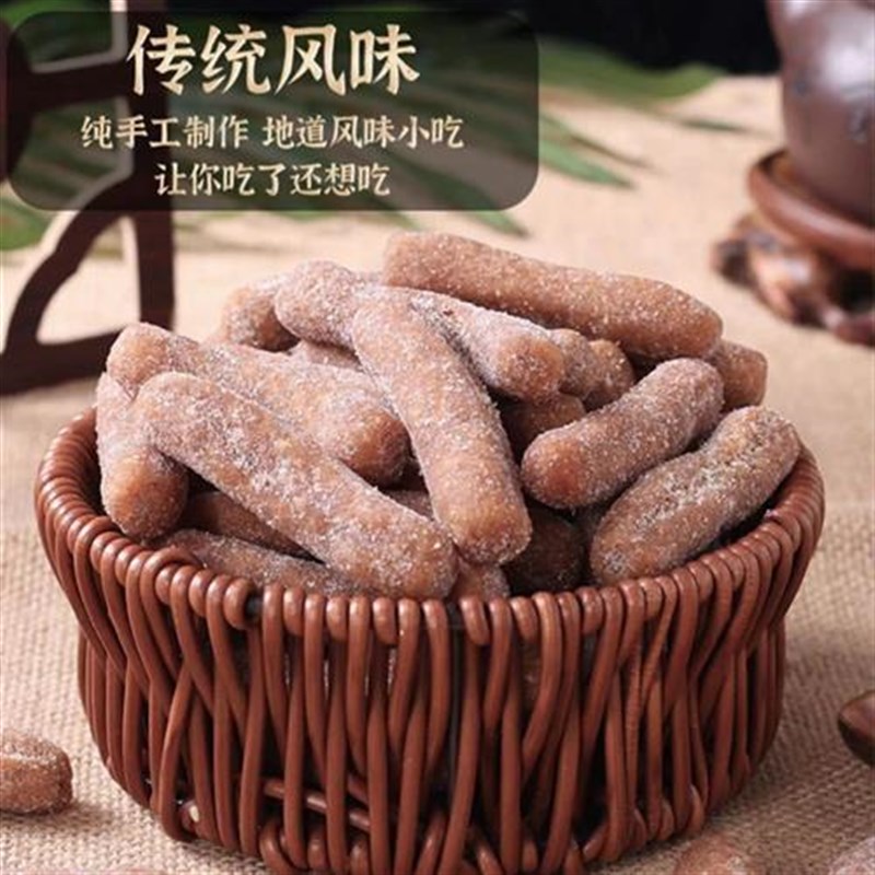 【到手整箱3包】荞麦纯s正无添加健康地道美味精选甜酥脆江米条n