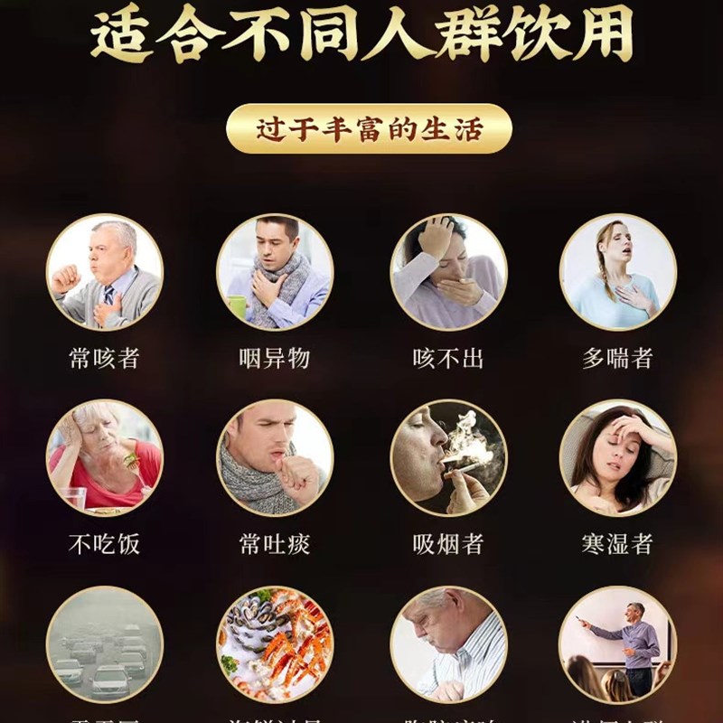 健元化橘红善g陈年化州头茬橘红白色绒毛雪花点色泽亮150g