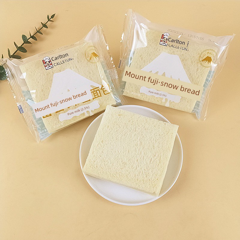 卡尔顿富士山雪面包无限吐司软和精致的家庭烘焙P三明治网红早餐