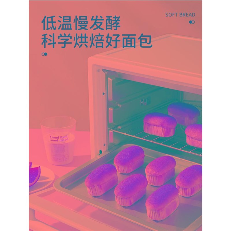 ll达利园法式软面包整箱早餐手撕小F面包蛋糕宵夜零食代餐点心糕