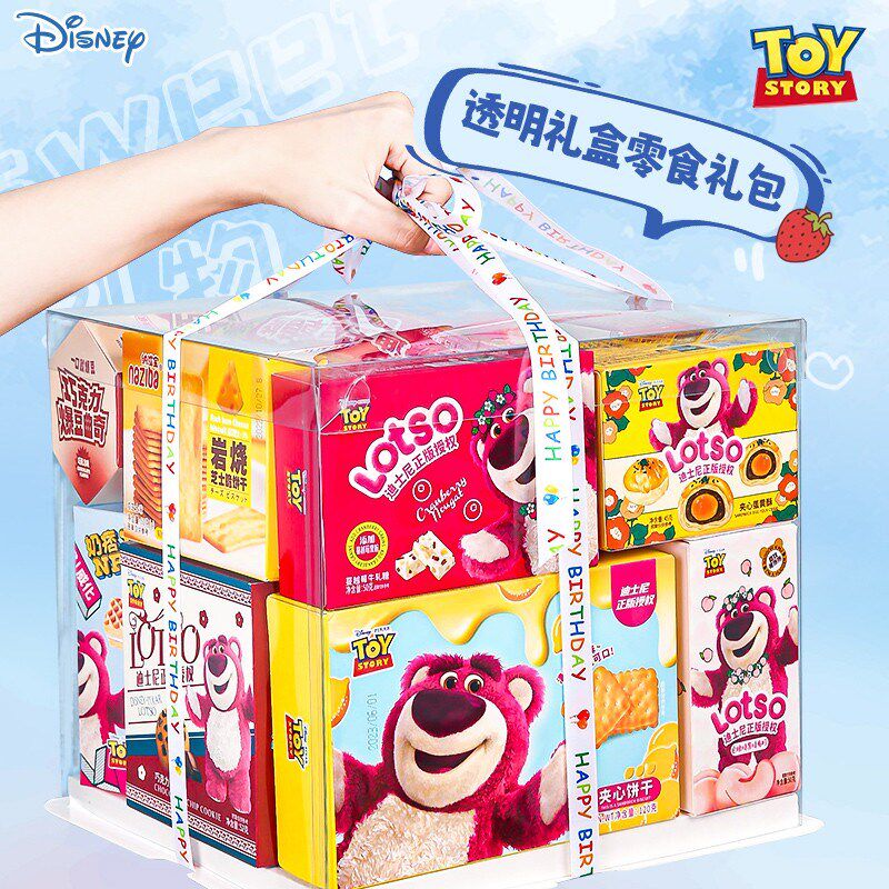 网红圣诞节迪士尼草莓熊零食大礼包G整箱生日礼物送女生友儿童