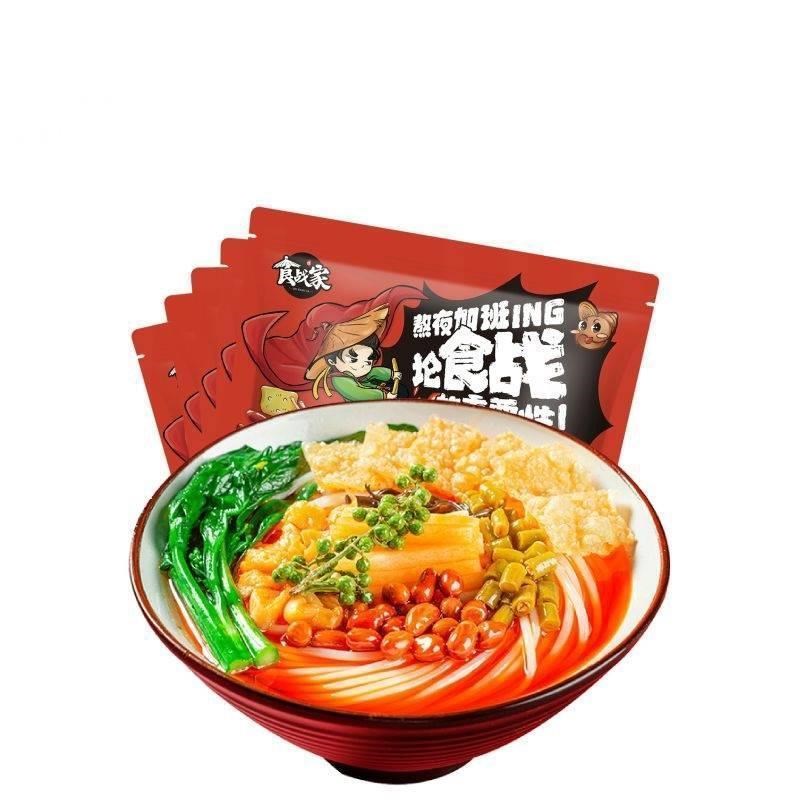 【330gX5包】食战q家柳州螺蛳正宗广西螺丝粉酸辣粉方便速食米粉