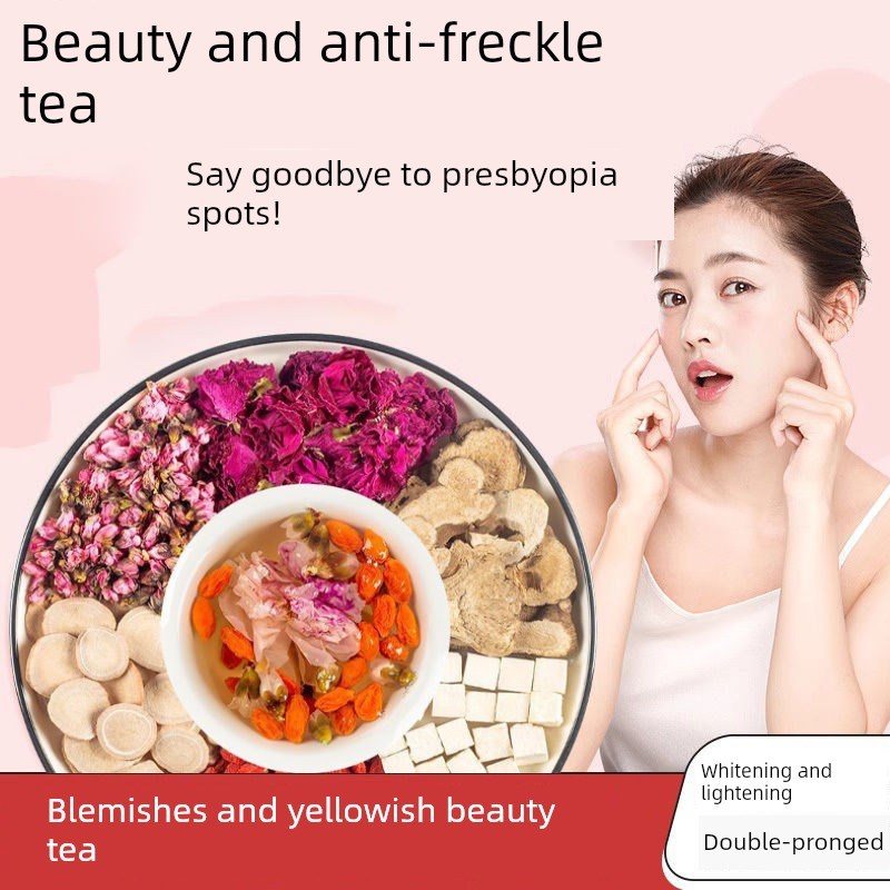 内调祛斑茶养颜淡斑o美白神奇净雀斑晒斑黄褐斑美容美颜组合型花