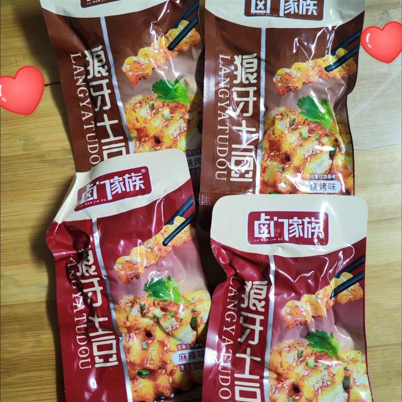 卤门家族狼牙土豆35g*20包零食小吃烧烤味四川麻辣特产休闲食品